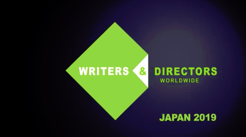 Writers and Directors Worldwide Video 2019